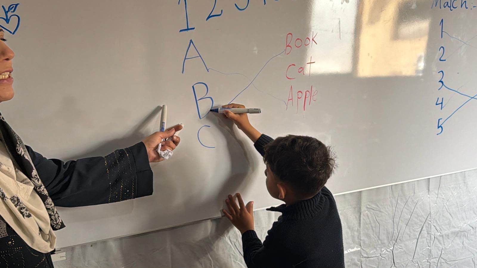 Bildung für Kinder in Gaza